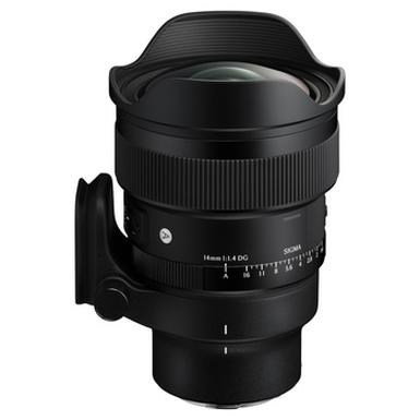Obiektywy Sigma